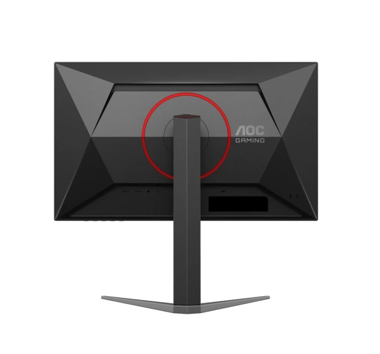 AOC Monitor 24G4HA 23.8 cala Fast IPS 200Hz HDMIx2 DP Pivot Głośniki