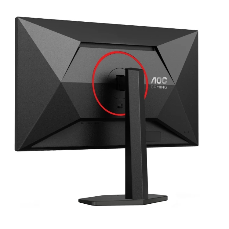 AOC Monitor Q27G4ZR 27 cali Fast IPS 240Hz HDMIx2 DP Pivot