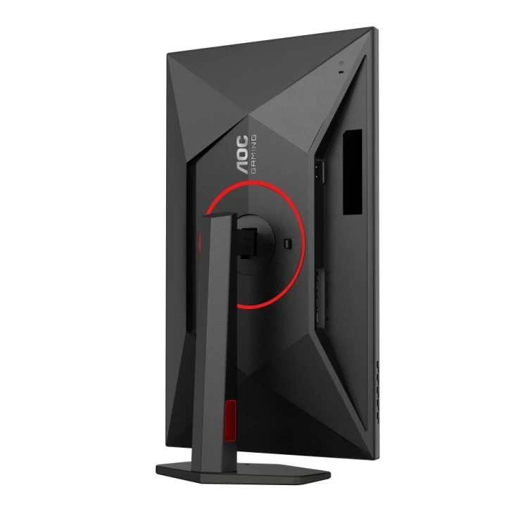 AOC Monitor Q27G4ZR 27 cali Fast IPS 240Hz HDMIx2 DP Pivot