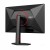 AOC Monitor Q27G4ZR 27 cali Fast IPS 240Hz HDMIx2 DP Pivot