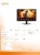AOC Monitor Q27G4ZR 27 cali Fast IPS 240Hz HDMIx2 DP Pivot