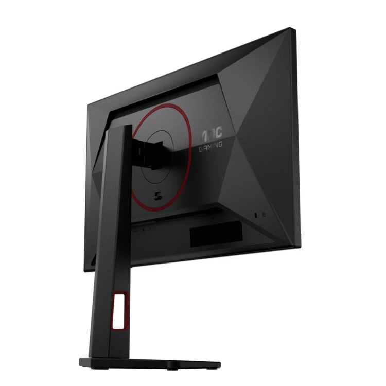 AOC Monitor 23.8 cala 24G4ZR Fast IPS 240Hz HDMIx2 DP Pivot