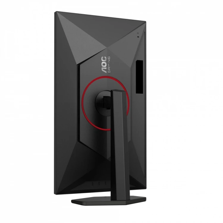 AOC Monitor 27 cali Q27G4SRU Fast IPS 320Hz HDMIx2 DP Pivot Głośniki