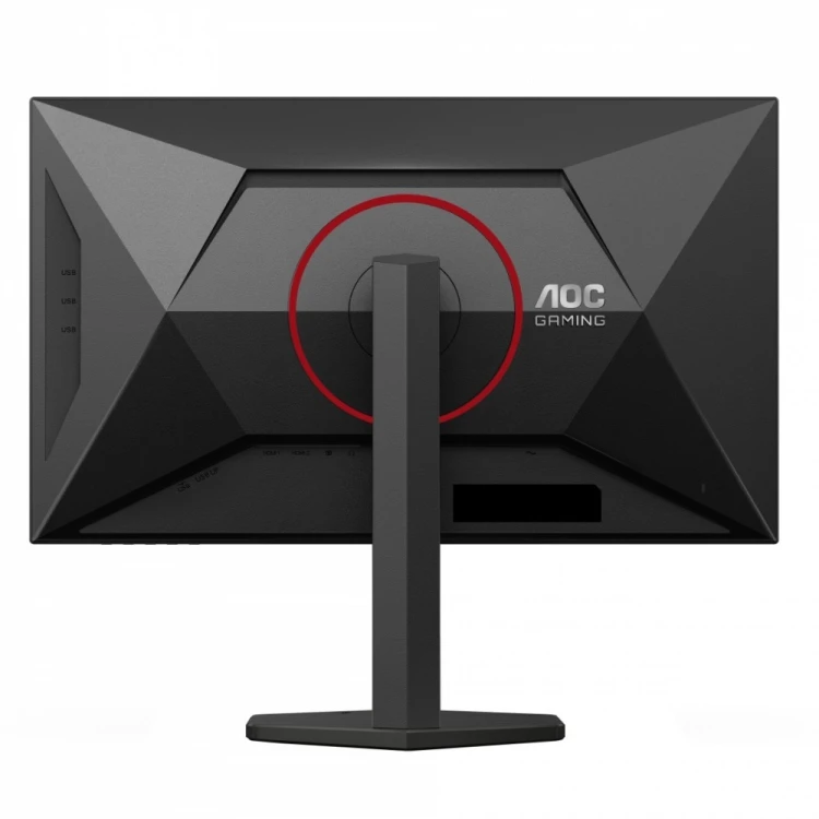 AOC Monitor 27 cali Q27G4SRU Fast IPS 320Hz HDMIx2 DP Pivot Głośniki