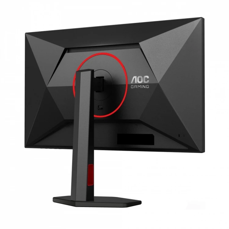 AOC Monitor 27 cali 27G4ZR Fast IPS 240Hz HDMIx2 DP Pivot