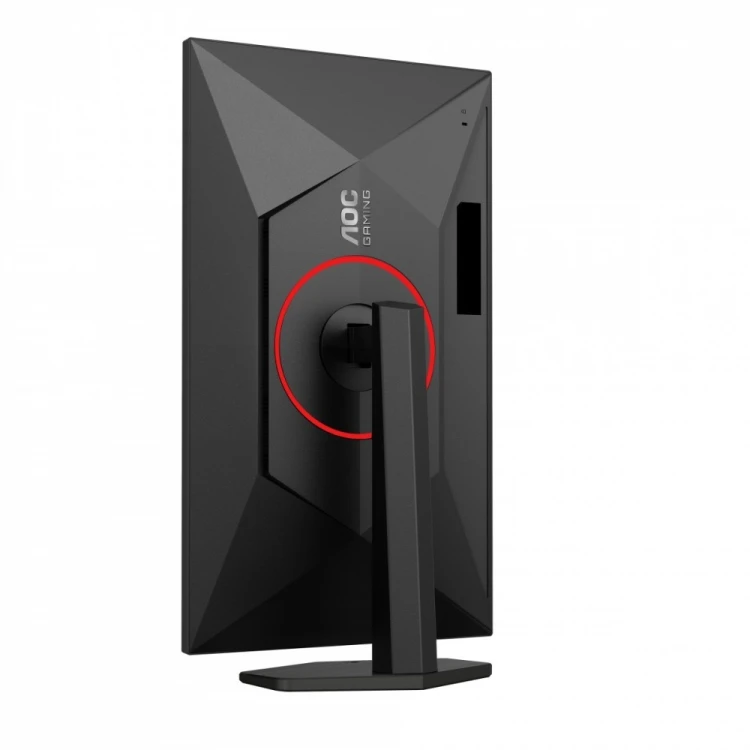 AOC Monitor 27 cali 27G4ZR Fast IPS 240Hz HDMIx2 DP Pivot
