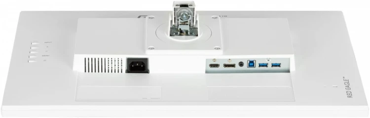 IIYAMA Monitor 24 cale GB2470HSU-W6 0.2ms, IPS, DP, HDMI, 180Hz, 300cd