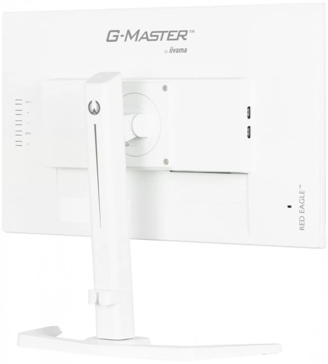 IIYAMA Monitor 24 cale GB2470HSU-W6 0.2ms, IPS, DP, HDMI, 180Hz, 300cd