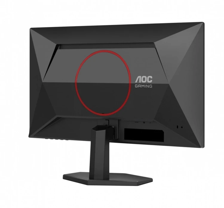 AOC Monitor 25G42E 24.5 cala 180Hz Fast IPS HDMI DP