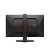 AOC Monitor Q25G4SR 24.5 cala Fast IPS 300Hz HDMIx2 DP Pivot Głośniki