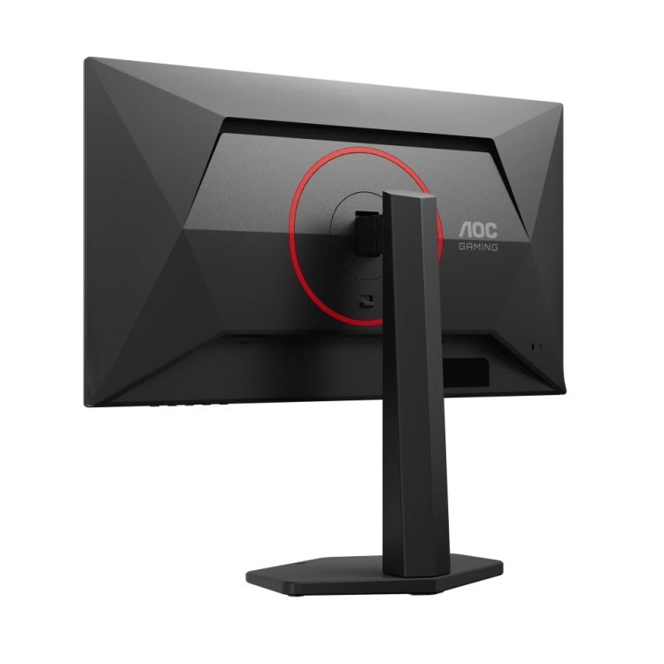 AOC Monitor Q25G4SR 24.5 cala Fast IPS 300Hz HDMIx2 DP Pivot Głośniki