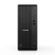 lenovo-thinkcentre-M70t-gen-6-003.webp