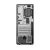 lenovo-thinkcentre-M70t-gen-6-004.webp