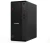 lenovo-thinkcentre-M70t-gen-6-001.webp