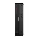 lenovo-thinkcentre-M70s-gen-6-003.webp