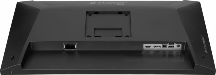 IIYAMA Monitor 23,8 cala GB2441HSU-B1 IPS,FHD,144Hz,1ms,2xUSB,350cd,HDMI,DP,HAS (150) PIVOT