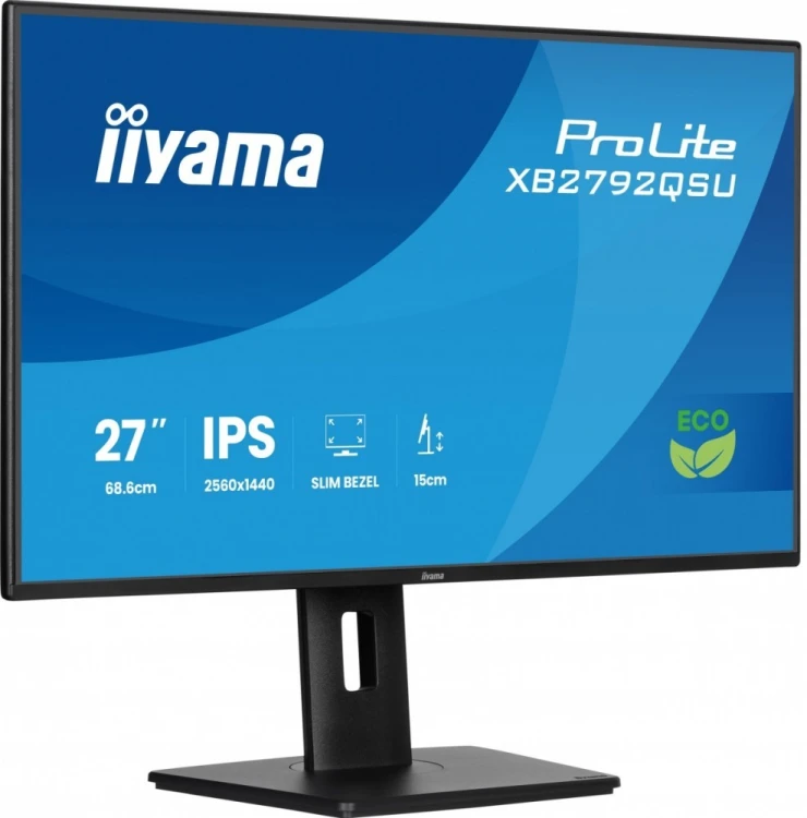 IIYAMA Monitor 27 cali XB2792QSU-B1   IPS,QHD, HAS (150) PIVOT,              120Hz,HDMI,DP, 350cd,1500:1, cienkie ramki, 2xUSB 3.2, ErP B