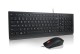 Lenovo Klawiatura i mysz przewodowa 4X31R64439