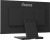 IIYAMA Monitor 24 cale T2454MSC-B3AG 10 PKT. POJ,IPS,HDMI,DP,300cd,FHD,2xUSB,2x2W,