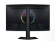 Samsung Monitor Odyssey G7 37 cali  LS37FG750EUXEN