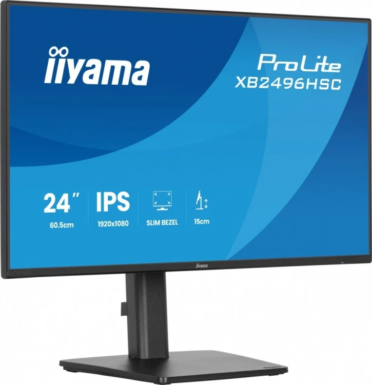 IIYAMA Monitor 24 cale XB2496HSC-B1 IPS, FHD, HDMI, USB-C (PD 65W), 144Hz