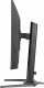 IIYAMA Monitor G-Master 31.5 cala GB3295QSU-B1 QHD,FastVA,240Hz,2xHDMI,DP,400cd,0,4ms, 2xUSB 3.2 , 2xUSB-C, HAS 150, FreeSync Premium - HDMI: 2560 x 1