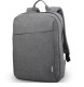Lenovo Plecak 15.6 cala B210 Szary 4X40T84058