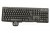 Logitech MK270 Desktop Wrls          920-004509