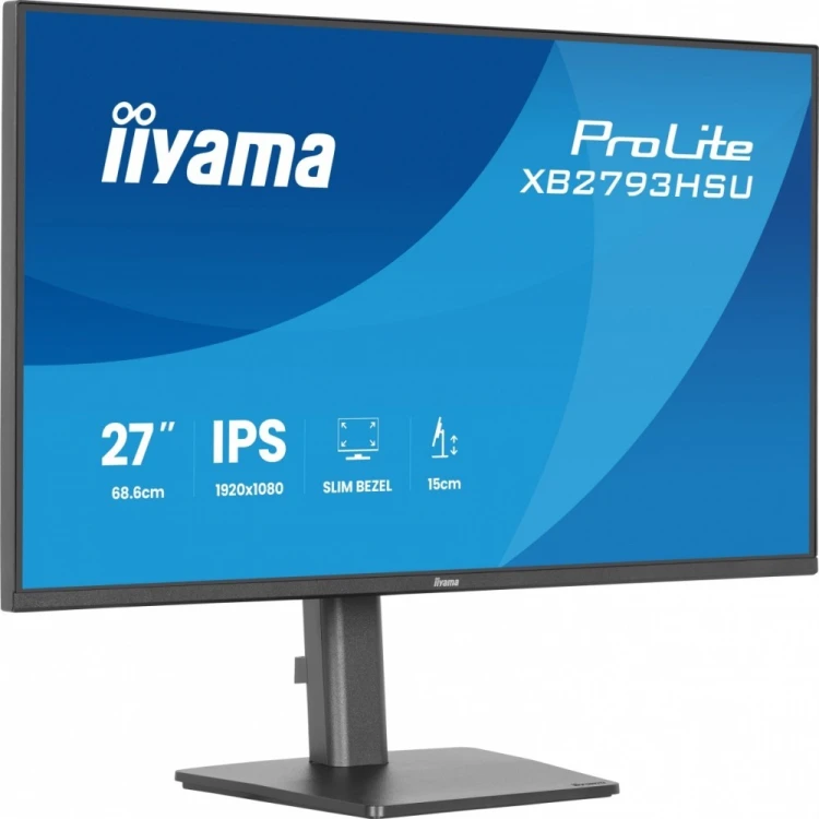 IIYAMA Monitor 27 cali XB2793HSU-B1 IPS, HDMI, DP, 2x2W, 2xUSB, 350cd, 1500:1, HAS 150/PIVOT