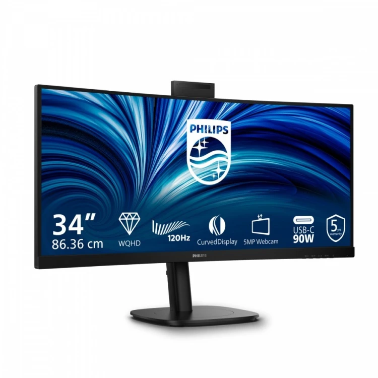 Philips Monitor 34 cale 34B2U3600CH Curved VA HDMIx2 DP HAS USB-C RJ45 KVM