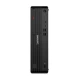 lenovo-thinkcentre-M70s-gen-6-003.webp
