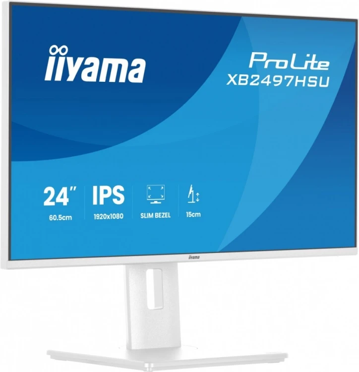 IIYAMA Monitor ProLite 23.8 cala XB2497HSU-W1  IPS,FHD,HDMI,DP,120Hz,350CD,2xUSBv3.2, 2xUSB-C, GW 5lat, HAS 150/PIVOT, BIAŁY