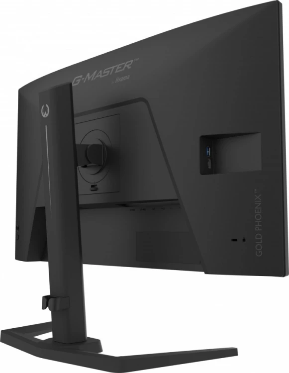 IIYAMA Monitor 25 cali GB2791QSU-B1 0.6ms,DP,2xHDMI 2.1 ,320Hz, Fast IPS,  WQHD,350 cd/m2, USB HUB x4 (2x Type-A, 2x Type-C), G-SYNC compatible - HDMI