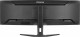 IIYAMA Monitor ProLite 44.5 cala XCB4594DQSU-B1 ,VA,DQHD,2xDP,2xHDMI,1500R,32:9,      450 cd/m2,  3000:1, USB HUB x4 (2x Type-A, 2x Type-C), 2 x 3W