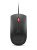 Lenovo Mysz biometryczna USB z czytnikiem linii papilarnych Gen3 4Y51S24029