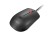 Lenovo Mysz biometryczna USB z czytnikiem linii papilarnych Gen3 4Y51S24029
