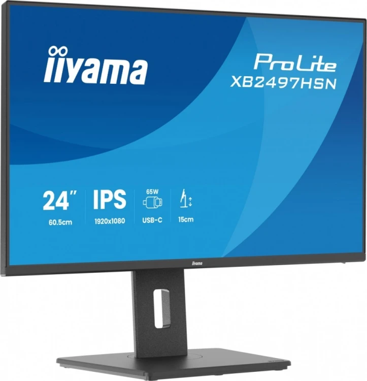 IIYAMA Monitor 24 cale XB2497HSN-B1 IPS, USB-C Dock,HDMI, DP, RJ45