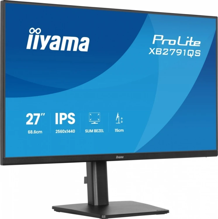 IIYAMA Monitor 27 cali XB2791QS-B1 IPS, QHD, HDMI, DP