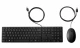 HP Inc. Zestaw mysz i klawiatura przewodowy Desktop 320MK 9SR36UT#ABB