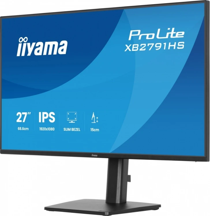IIYAMA Monitor 27 cali XB2791HS-B1 FHD,IPS.HDMI.DP.2x2W,350cd,1500:1,        120Hz,HAS 150 (PIVOT)