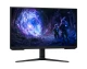 Samsung Monitor 27 cali LS27FG510EUXEN