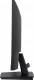 IIYAMA Monitor 24 cale XU2493HSU-B7, IPS, HDMI, DP,  2x2W, USBx2, 300cd