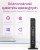 IcyBox IB-DK2241AC USB,HDMI,LAN,DVI-I,Mic