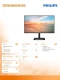 Philips Monitor 27 cali 27E1N1600AE IPS 100Hz HDMI USB-C HAS