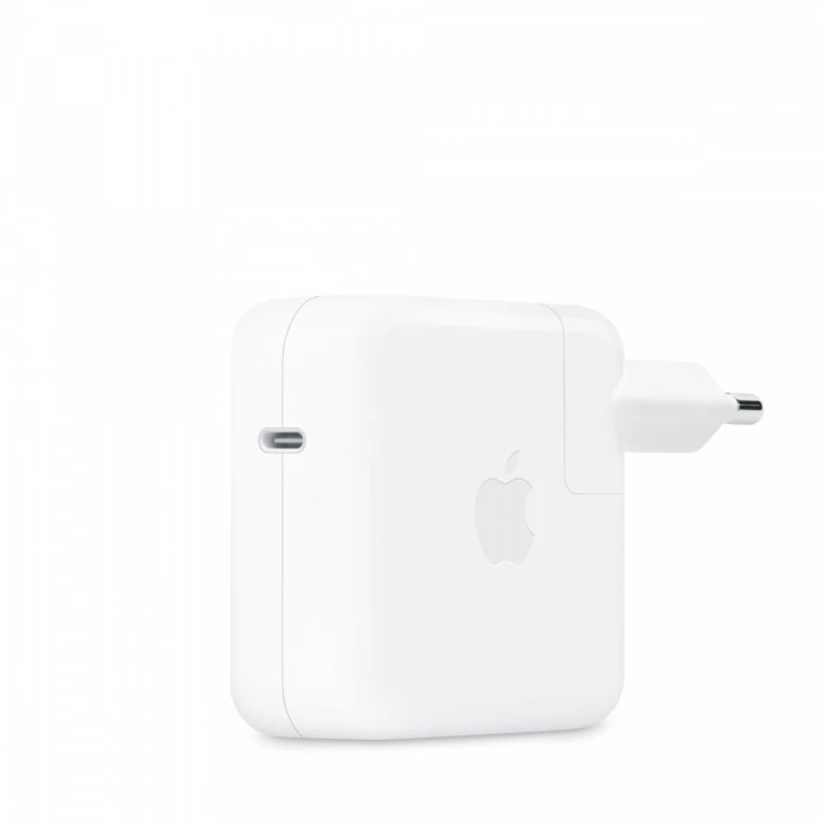Apple Zasilacz USB-C o mocy 70 W