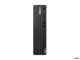 ThinkCentre_M75s_Gen_2_CT2_01.png