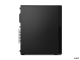 ThinkCentre_M75s_Gen_2_CT2_03.png