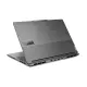 Lenovo_ThinkBook_16p_G4_IRH_laphard0004.webp
