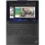 laptop-lenovo-thinkpad-e14-gen-5-laphard-pl-005.jpg