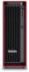 Lenovo_ThinkStation_P5_01.jpg